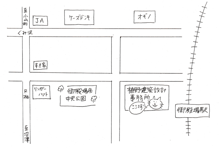 御殿場支社