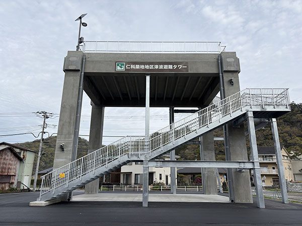 仁科築地地区避難タワー