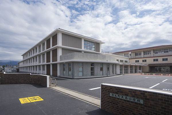 清水町立南小学校